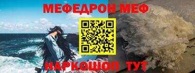 прущие грибы Конаково