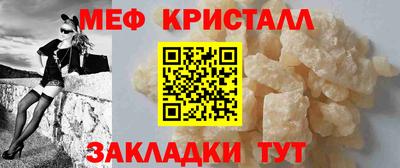 кокаин колумбия Комсомольск-на-Амуре