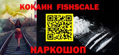 прущие грибы Конаково