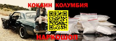 прущие грибы Конаково