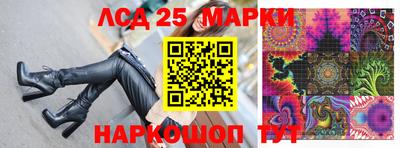 мефедрон Коммунар