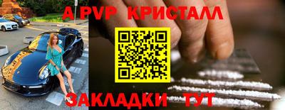 кокаин колумбия Краснознаменск
