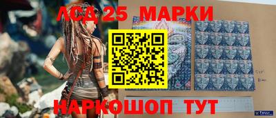 мефедрон Коммунар