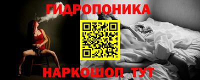кокаин колумбия Комсомольск-на-Амуре
