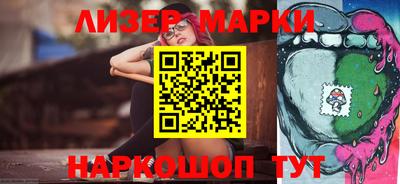кокаин колумбия Краснознаменск