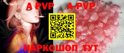 кокаин колумбия Краснознаменск
