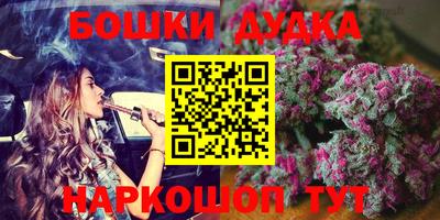 кокаин колумбия Краснознаменск