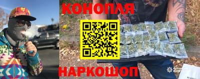 мефедрон Коммунар