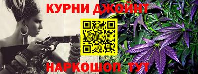 прущие грибы Конаково