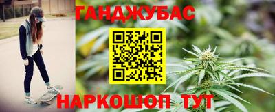 мефедрон Коммунар