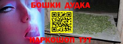 прущие грибы Конаково