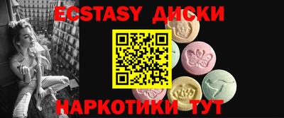 кокаин колумбия Комсомольск-на-Амуре