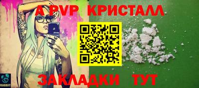кокаин колумбия Краснознаменск