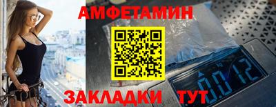 мефедрон Коммунар