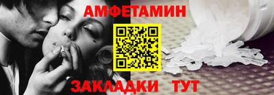 кокаин колумбия Комсомольск-на-Амуре