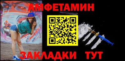 кокаин колумбия Комсомольск-на-Амуре