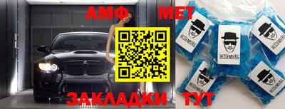 прущие грибы Конаково