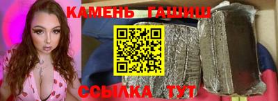 кокаин колумбия Комсомольск-на-Амуре