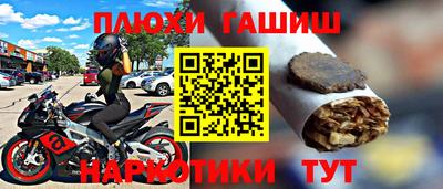 кокаин колумбия Комсомольск-на-Амуре