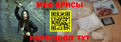 кокаин колумбия Комсомольск-на-Амуре