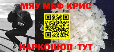 прущие грибы Конаково