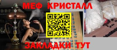 кокаин колумбия Комсомольск-на-Амуре